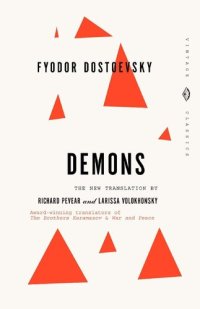 cover of the book Demons: A Novel in Three Parts