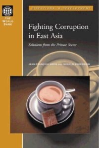 cover of the book Fighting Corruption in East Asia: Solutions from the Private Sector