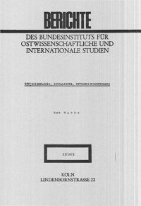 cover of the book Sowjetideologie, Intelligenz, Entscheidungsprozess