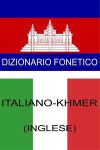 cover of the book Italiano-Khmer