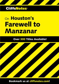 cover of the book CliffsNotes on Houston's Farewell to Manzanar