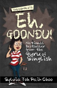 cover of the book The Complete Eh, Goondu!