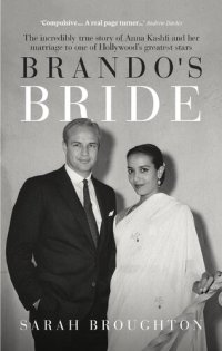 cover of the book Brando's Bride