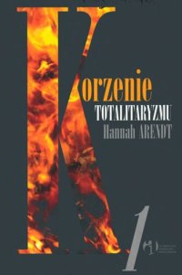 cover of the book Korzenie totalitaryzmu