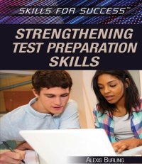 cover of the book Strengthening Test Preparation Skills