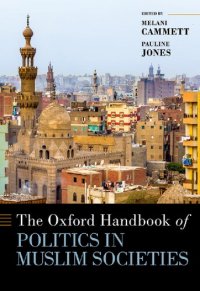 cover of the book The Oxford Handbook of Politics in Muslim Societies (Oxford Handbooks)