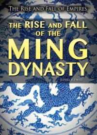 cover of the book The Rise and Fall of the Ming Dynasty