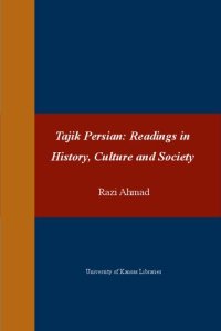 cover of the book Tajik Persian: Readings in History, Culture and Society