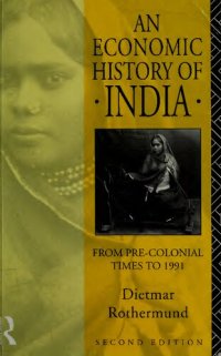 cover of the book An Economic History of India