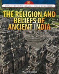 cover of the book The Religion and Beliefs of Ancient India