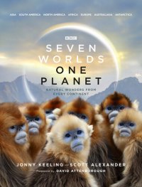 cover of the book Seven Worlds One Planet