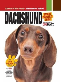 cover of the book Dachshund