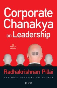 cover of the book Corporate Chanakya on Leadership