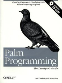 cover of the book Palm Programming: The Developer's Guide