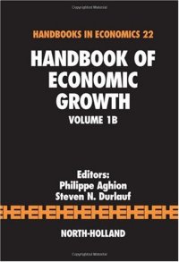 cover of the book Handbook of Economic Growth, Volume 1B 