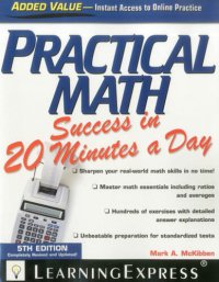 cover of the book Practical Math Success in 20 Minutes a Day