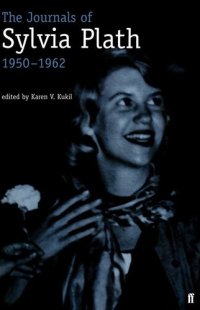 cover of the book The Journals of Sylvia Plath