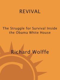 cover of the book Revival: The Struggle for Survival Inside the Obama White House