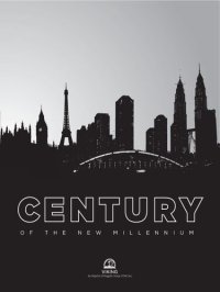 cover of the book The Ten-Year Century: Explaining the First Decade of the New Millennium