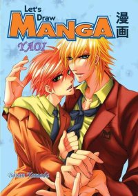 cover of the book Let's Draw Manga - Yaoi