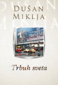 cover of the book Trbuh sveta