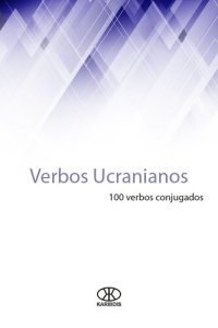 cover of the book Verbos ucranianos (100 verbos conjugados)