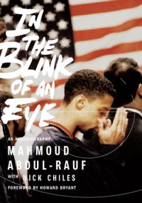 cover of the book In the Blink of an Eye: An Autobiography