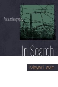 cover of the book In Search: An Autobiography