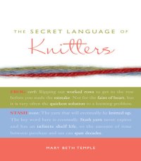 cover of the book The Secret Language of Knitters