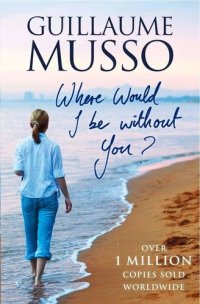 cover of the book Where Would I Be Without You?