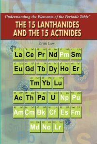 cover of the book The 15 Lanthanides and the 15 Actinides