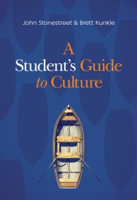 cover of the book A Student's Guide to Culture