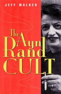 cover of the book Ayn Rand Cult