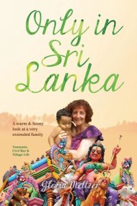 cover of the book Only in Sri Lanka