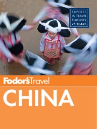 cover of the book Fodor's China