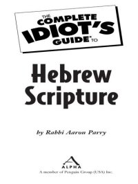 cover of the book The Complete Idiot's Guide to Hebrew Scripture