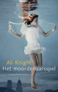 cover of the book Het moordenaarsspel / druk 1