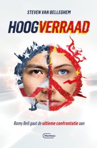 cover of the book Hoogverraad