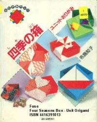 cover of the book Four Seasons Box Unit Origami