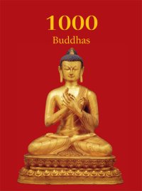 cover of the book 1000 Buddhas