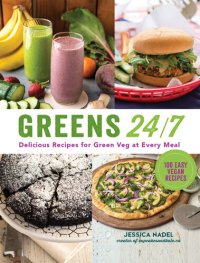 cover of the book Greens 24/7