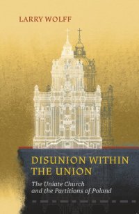 cover of the book Disunion within the Union