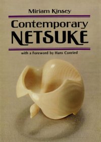 cover of the book Contempory Netsuke