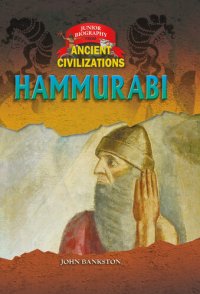 cover of the book Hammurabi