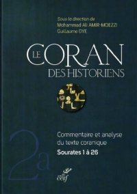 cover of the book Le Coran des historiens (tome 2a), sourates 1-26