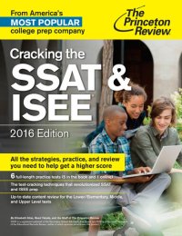 cover of the book Cracking the SSAT & ISEE, 2016 Edition