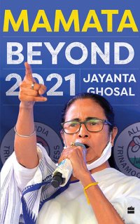 cover of the book Mamata: Beyond 2021