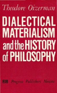 cover of the book Dialectical Materialism and the History of Philosophy