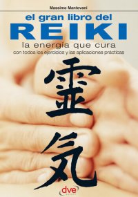 cover of the book El gran libro del reiki