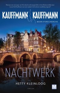 cover of the book Nachtwerk